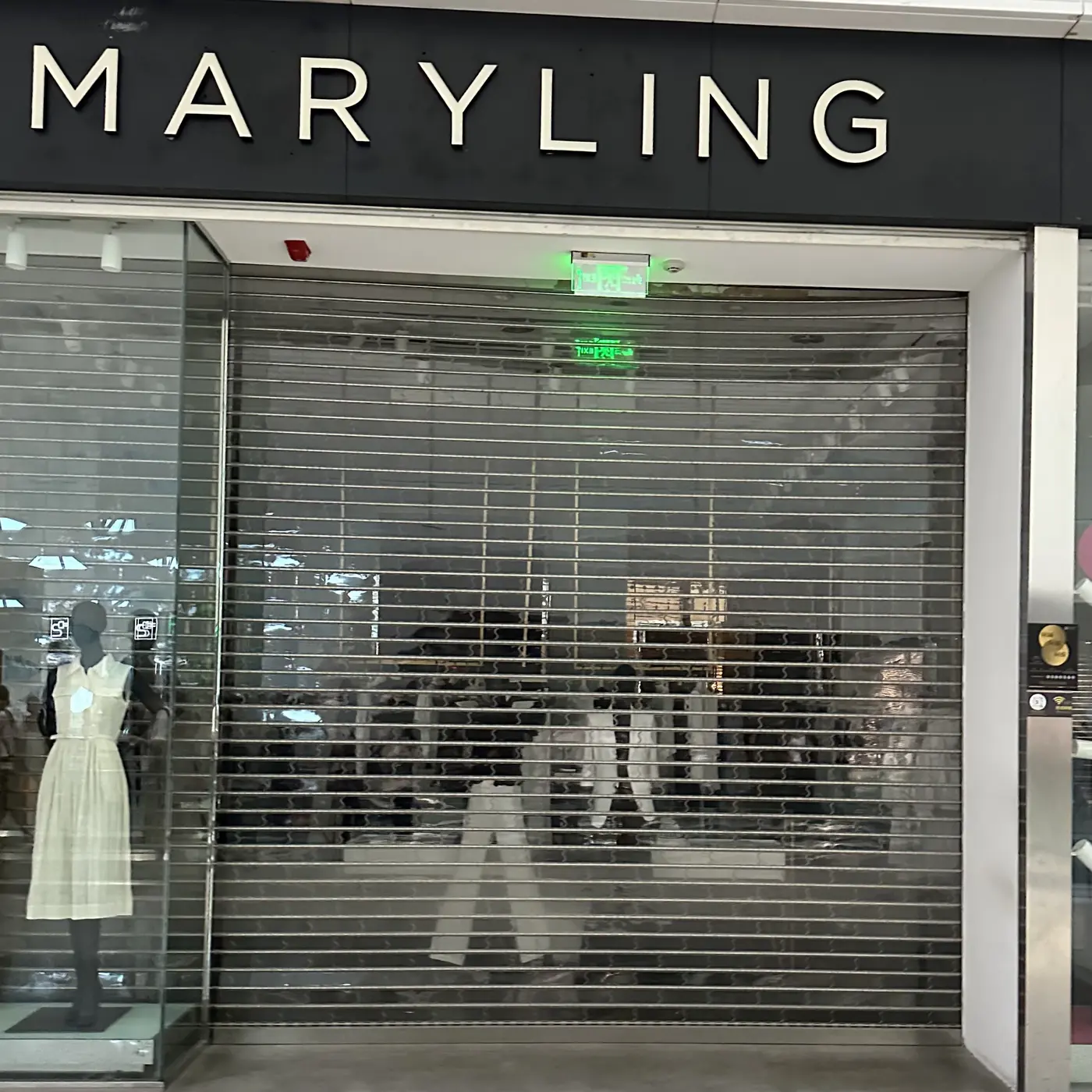 Transparent PVC Rolling Door