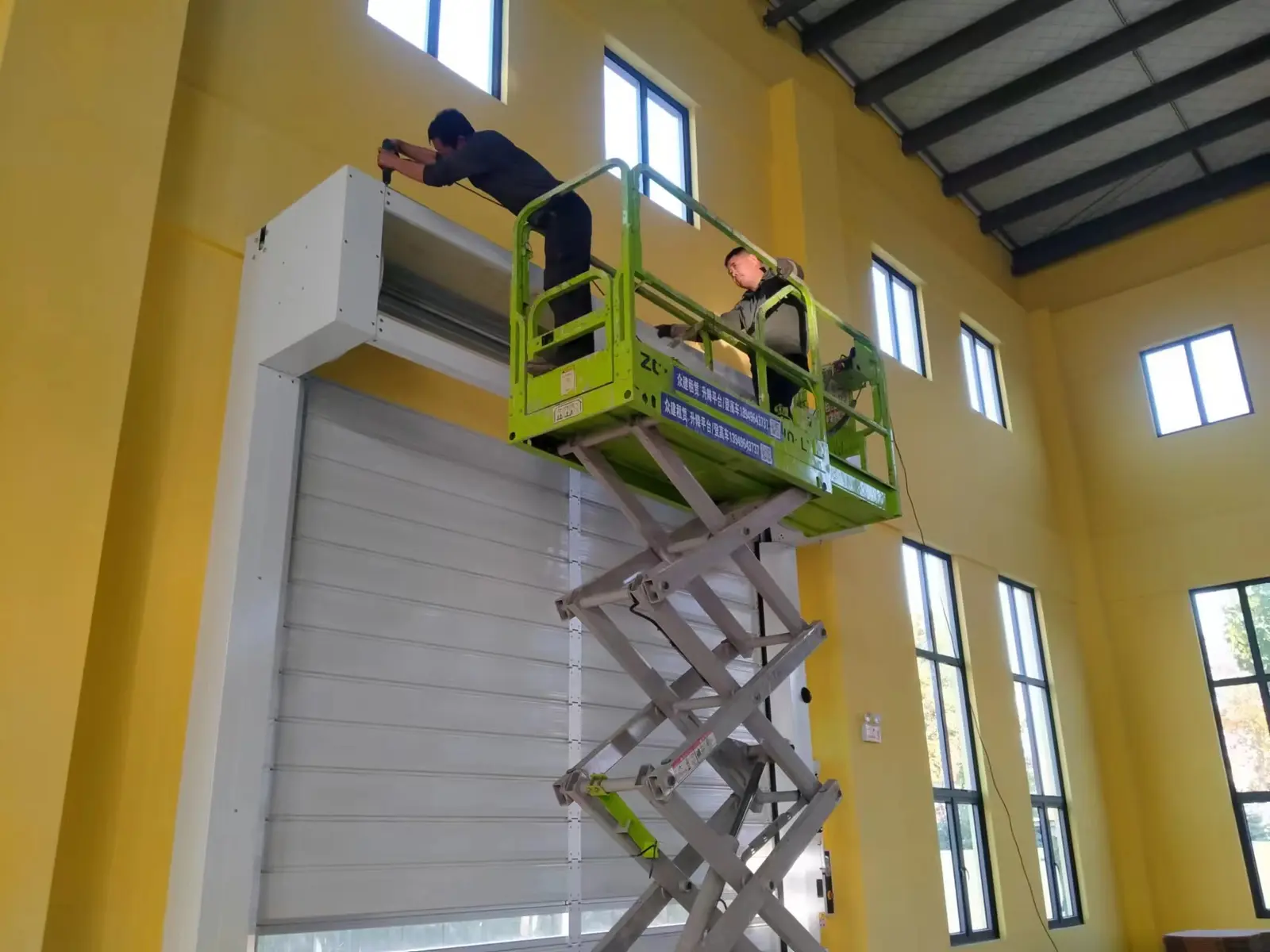 Industrial Entrance Solutions
