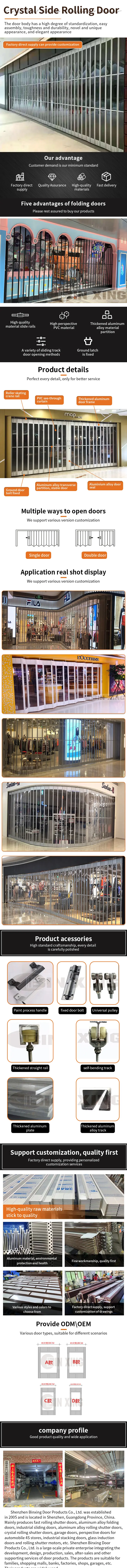 Folding Door full product details