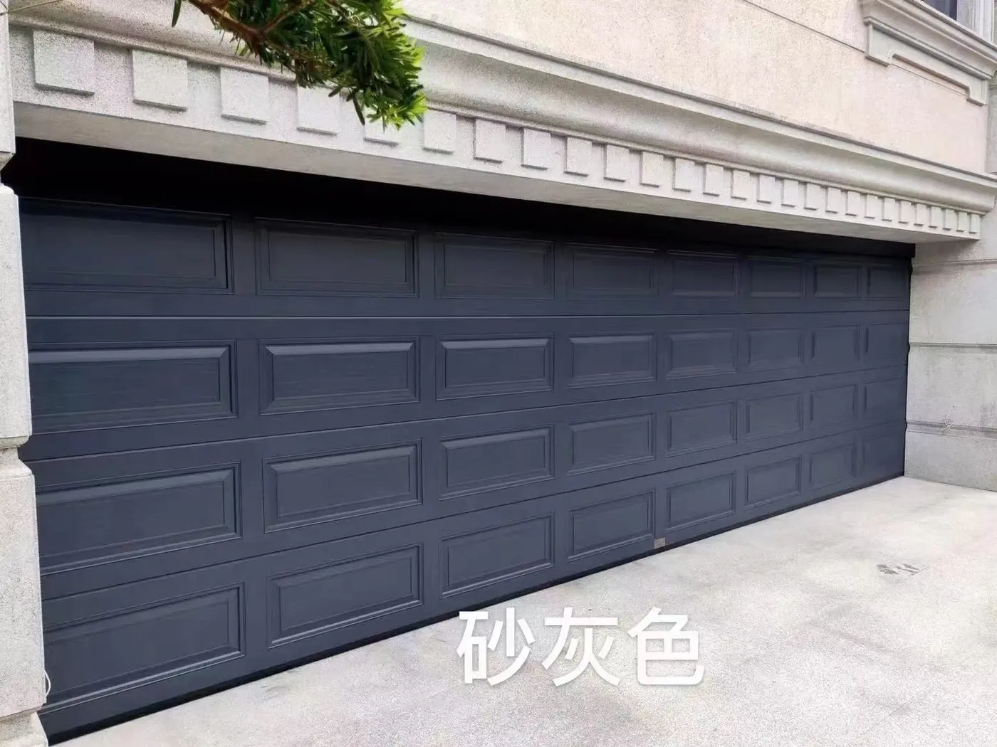 Automatic Garage Door